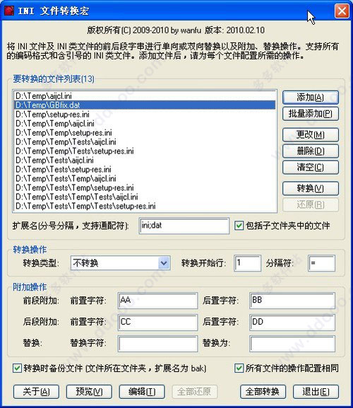 202209160357401178650000
