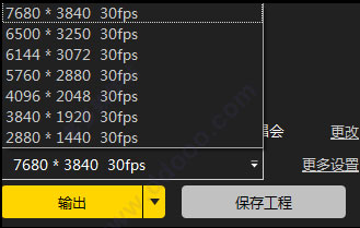 202209160358165763040007