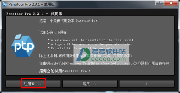 202209160358221625780003