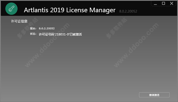 202209160358325677800009