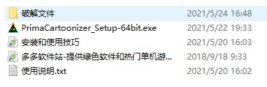 202209160358356846320001