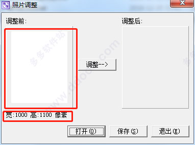 202209160359003936650003