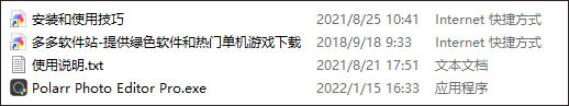 202209160359085047290001