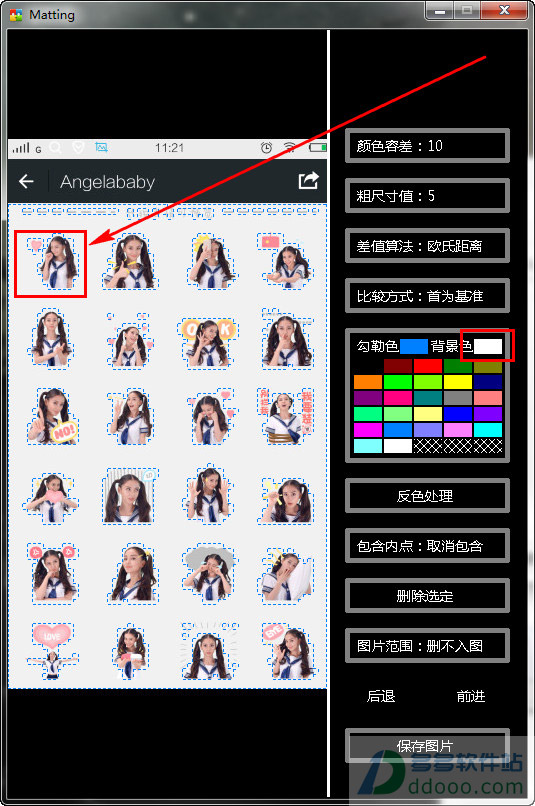 202209160359149460050000
