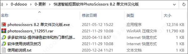 202209160359205046860001