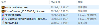 202209160359530357640001