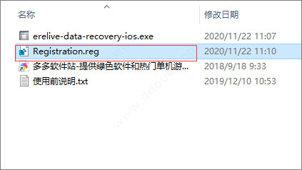202209170545399078450004