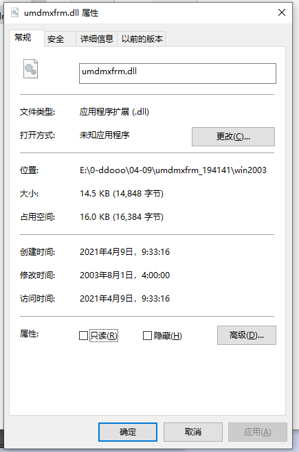202209170546030584830001