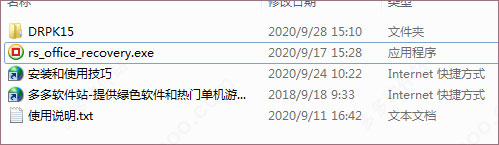 202209170546308755240001