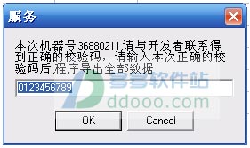 202209170546416973460007