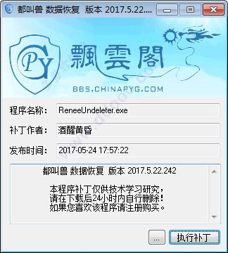 202209170547211658500003