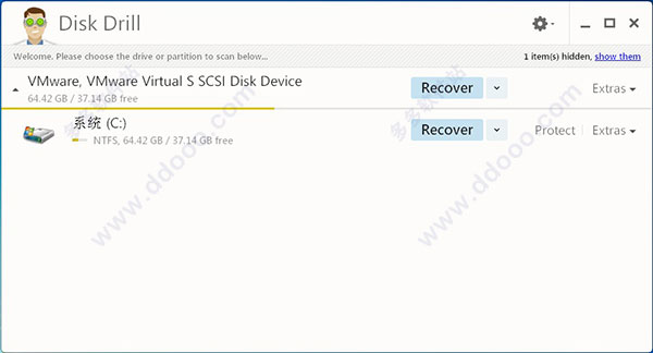 Disk Drill 2破解版