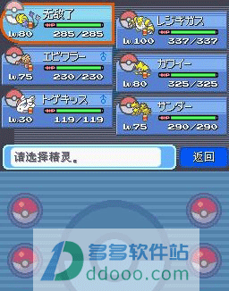 202209170547284562790005
