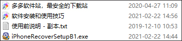 202209170547349854880001