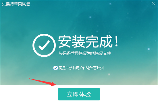 202209170547355364220003