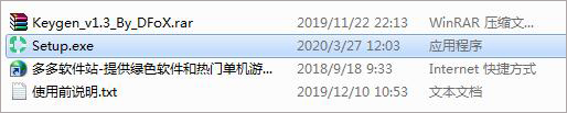 202209170548028048050001