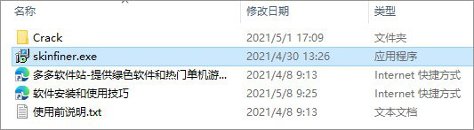 202209170548447621750001