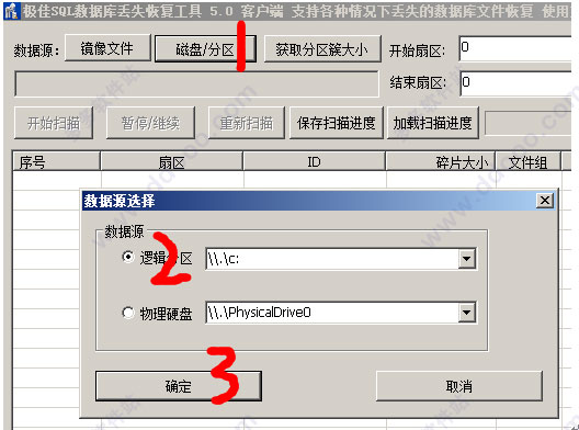 202209170549255540410008