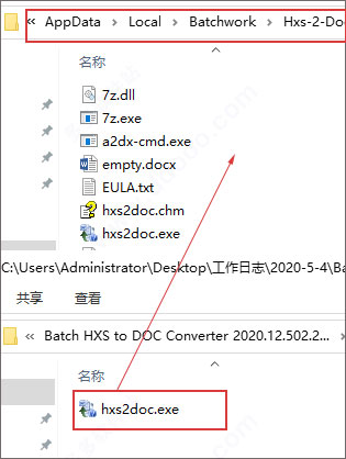 202209170550008656920005