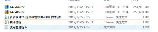 202209170550264722620001