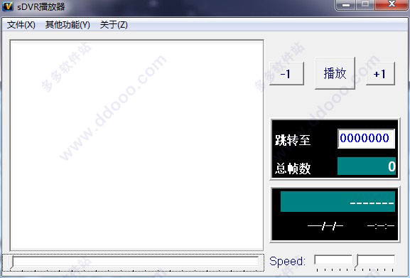 sDVR播放器