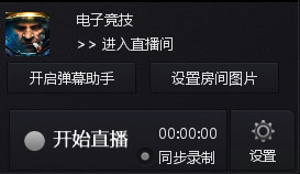 202209170550498699600008
