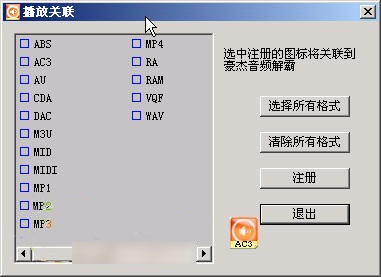 202209170550567156430014