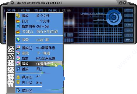 202209170550572006690015
