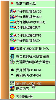 202209170550574640450016