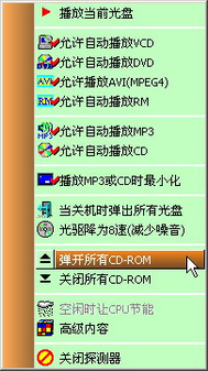 202209170550581499390018