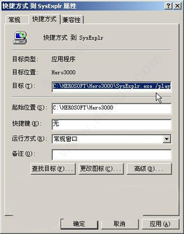 202209170550588094900020