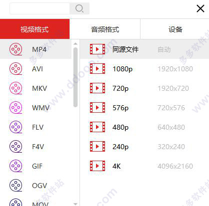 202209170551109226340003