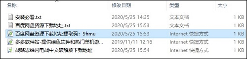 202209170551145687700001