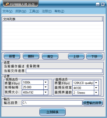 202209170551212354560000