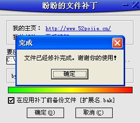 202209170551215547360002