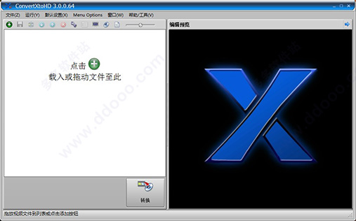 VSO ConvertXtoHD破解版