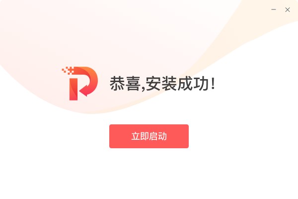 202209170551519820970003