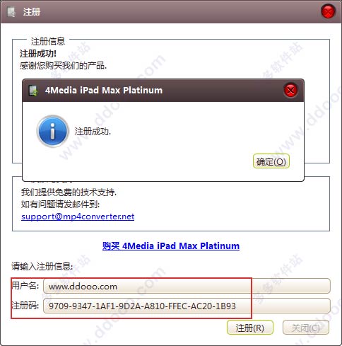 202209170552192399340006