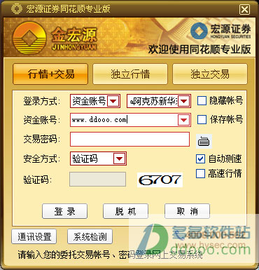 202209170552258441570000