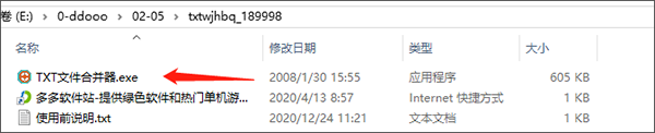 202209170552485774560001