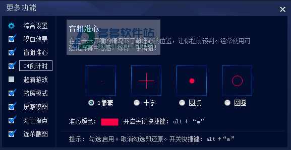 202209170552566166340001