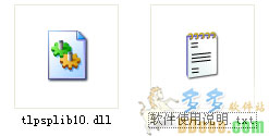 tlpsplib10.dll