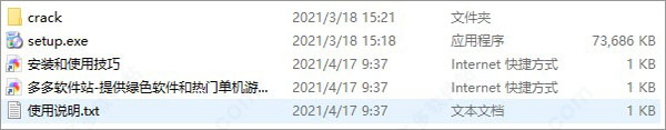 202209170553277491830001