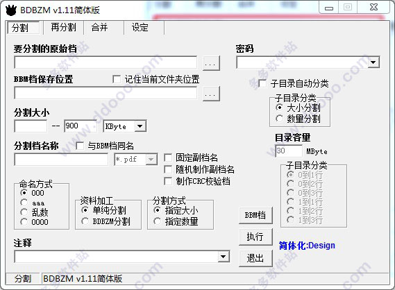 202209170553347985850000