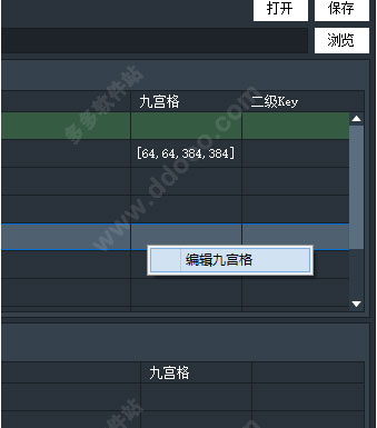 202209170553504015530010