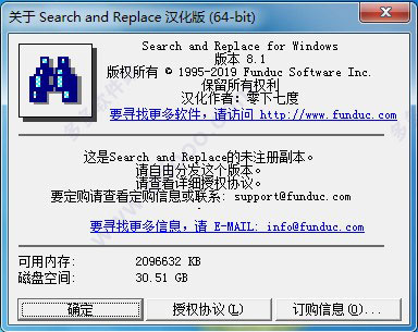 202209170553548303370008