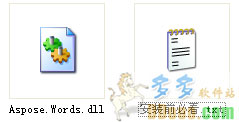 aspose.words.dll