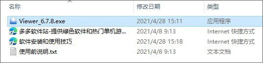 202209170554024297340001