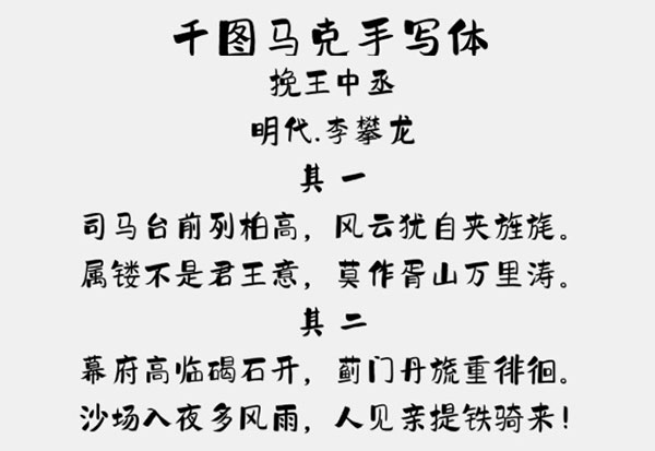 202209170554423196290000