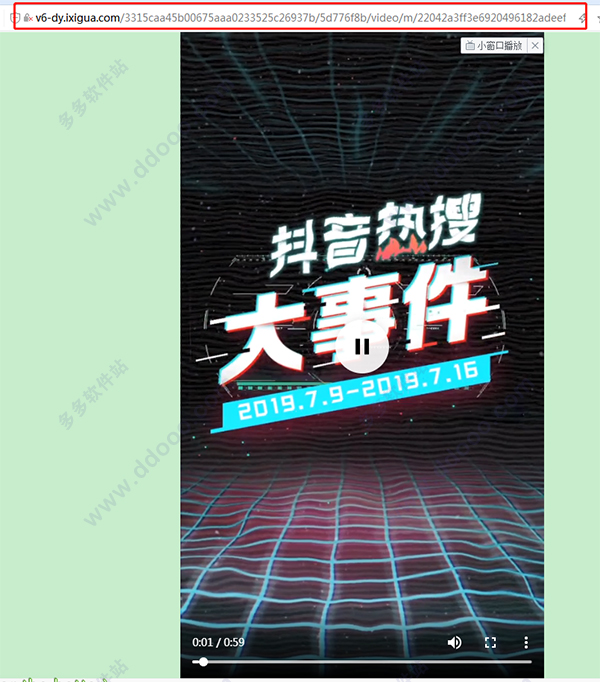 202209170554540825450005